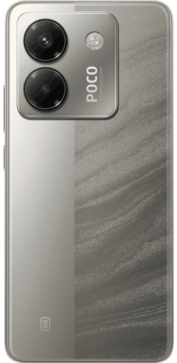Смартфон Poco M7 Pro 12/256 Гб серебристый