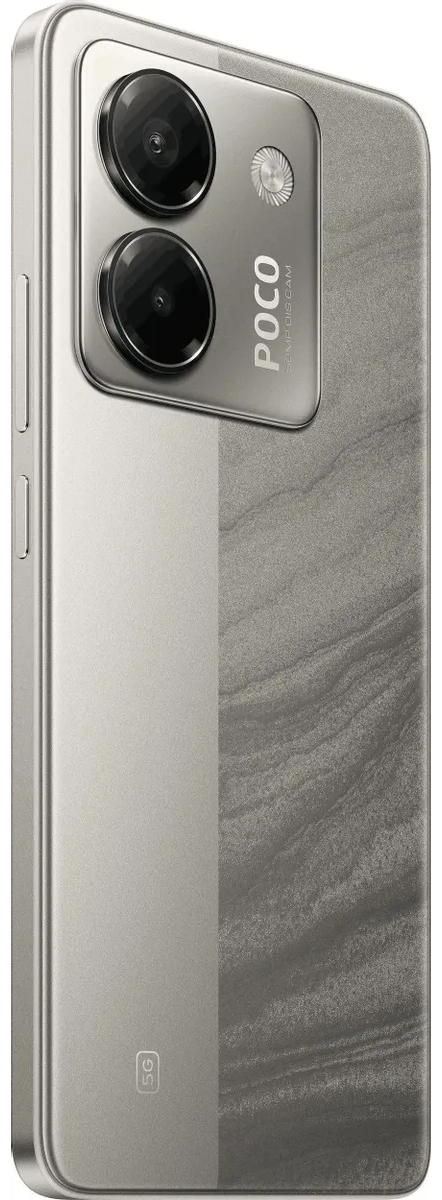 Смартфон Poco M7 Pro 12/256 Гб серебристый