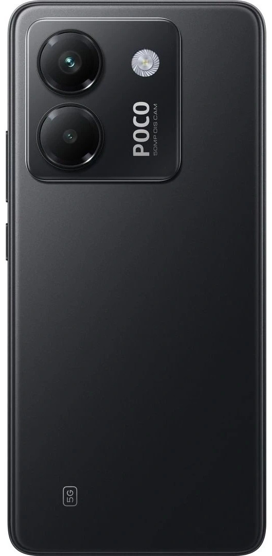 Смартфон POCO M7 Pro 12/512 Гб черный