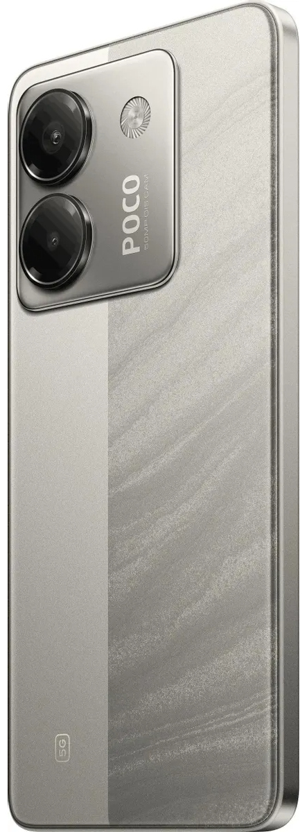 Смартфон Poco M7 Pro 12/256 Гб серебристый