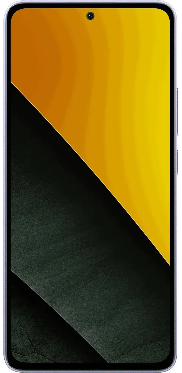 Смартфон Poco M7 Pro 12/256 Гб фиолетовый